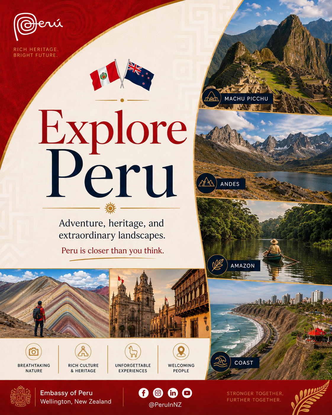Explore Peru vertical campaign poster